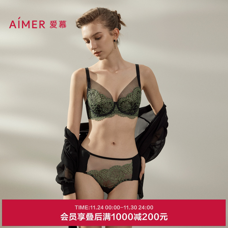 爱慕罗马秘境内裤女抗菌性感蕾丝棉质底裆中腰平角裤AM23B471