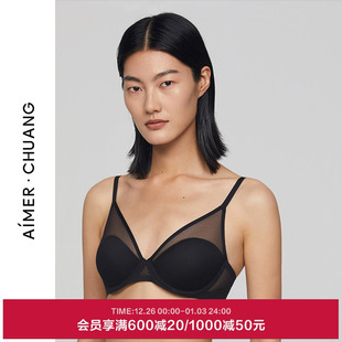 AIMER CHUANG几何内衣女软钢托薄模杯大罩杯大胸显小文胸夏