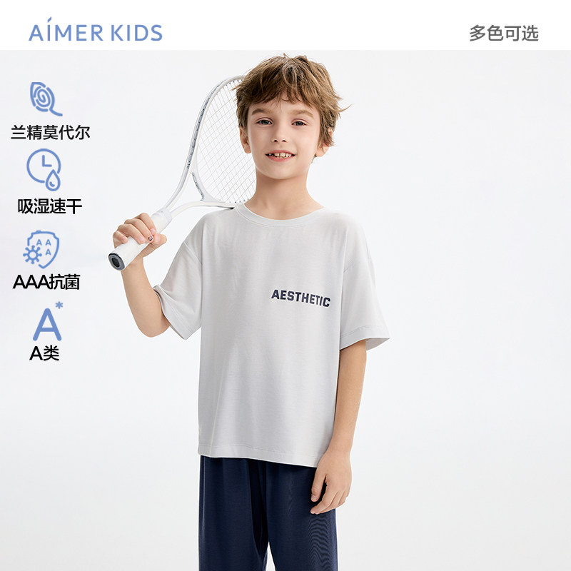 爱慕儿童简约随享男孩套头短袖睡衣五分睡裤吸湿速干抗菌家居服
