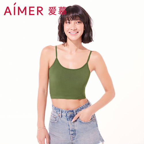 爱慕在线-半夏无托背心式文胸AM175701