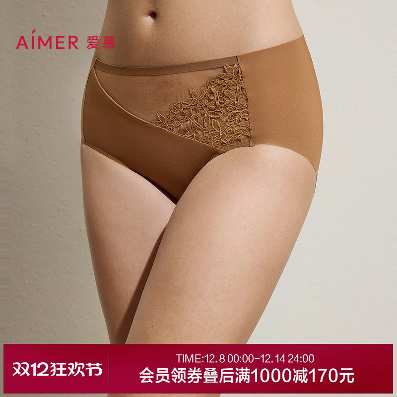 爱慕仪式贴贴内裤女棉质里裆净痕腿围中腰平角裤AM23D081