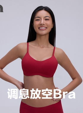 AIMER MOVE/爱慕运动调息内衣女无钢圈低支撑运动文胸MOBR0017