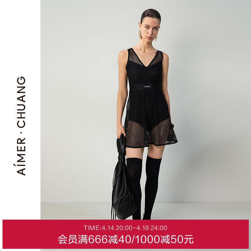 ɫ400 160 ĽCHUANG25ʰŮʿV޸ȦԸӾCA6817611044.05Ԫ(88VIP 95)