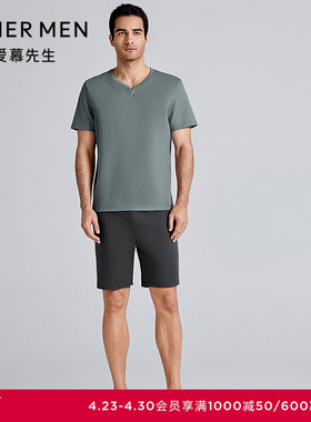 爱慕先生春夏天丝麻凉感家居男士棉质圆领短袖短裤套装NS43L411