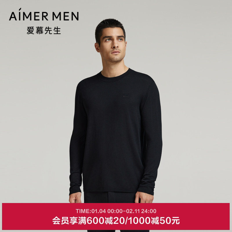 爱慕先生24秋冬轻盈针织保暖内衣男含桑蚕丝羊毛圆领长袖打底上衣,女士内衣/男士内衣/家居服,保暖上装,淘宝优惠券,粉丝福利购,淘宝优惠卷