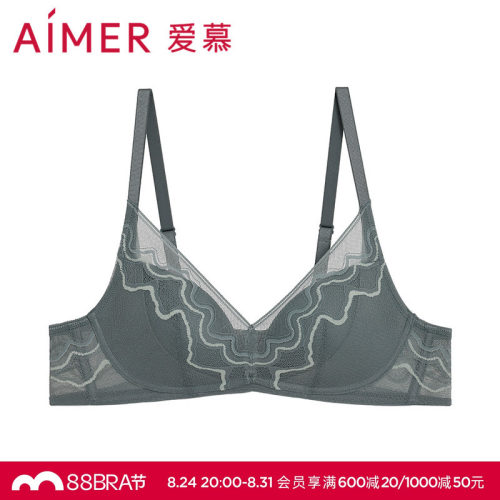 爱慕幻影流沙内衣女无钢圈中厚杯小胸聚拢文胸AM17A011