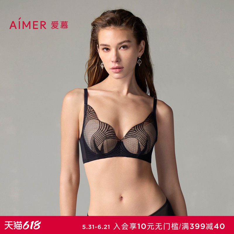 爱慕宫羽内衣女软钢圈薄衬垫花瓣内衣/透气洞洞大胸显小文胸