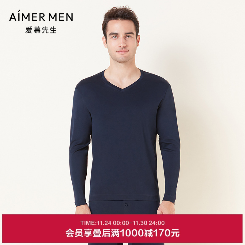 爱慕先生保暖内衣男士