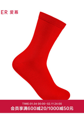 爱慕24秋冬锦礼女士含山羊绒红品本命年结婚袜子AM94A671