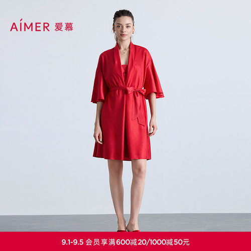 爱慕25秋冬新款睡衣女好事将近本命年红品睡袍结婚AM48B601