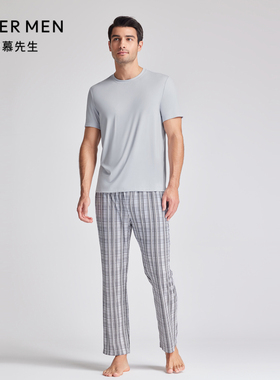 爱慕先生24SS纵享丝滑家居睡衣男士春夏可外穿家居长裤NS42K871