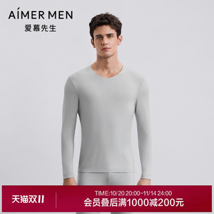 保暖V领长袖 爱慕先生25秋冬轻暖系列男士 上衣NS72M391 奶皮衣