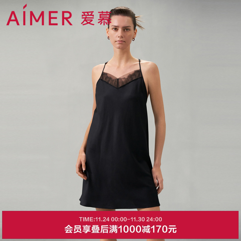 爱慕褶涧睡衣女春夏细带吊带短款含桑蚕丝性感蕾丝睡裙AM429551