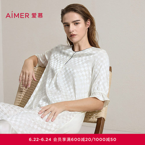 爱慕春日和风睡衣女26春夏含桑蚕丝可外穿中长裙家居服AM44C531