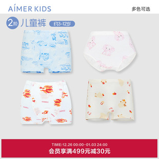 三角裤 中腰平角裤 MODAL印花男女孩生肖龙红品内裤 天使小裤