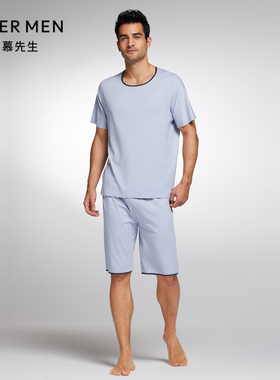 Aimer Men23SS30周年-海藻睡眠衣男士短裤NS42J672