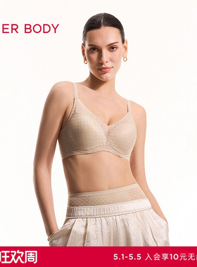 爱慕美体26春夏凉塑内衣女4/4三明治大罩杯大胸显小文胸AD110711