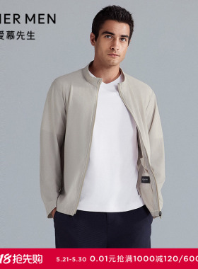 爱慕先生臻选轻户外男士休闲外穿开衫长袖上衣空调服25夏NS81M181
