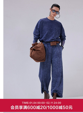 AIMER CHUANG以爱之名-游牧女士棉晕染休闲直筒长裤CA472111