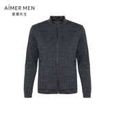 爱慕先生21SS花灰运动系列立领开衫 长袖 NS62E451