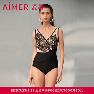 爱慕繁华之上春夏女士深V性感不对称式 连体泳衣AM689742