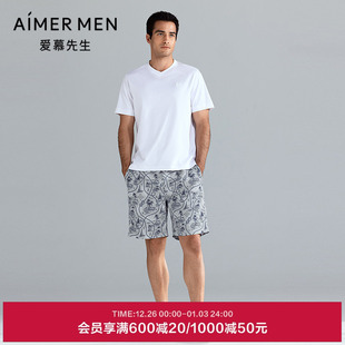 短裤 爱慕先生25夏季 海边度假沙滩裤 系列男士 NS66M201 沙滩裤