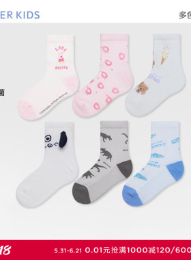 爱慕儿童24SS袜子卡通IP男女孩袜子网眼平纹四季袜AK194F192