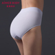 女棉质底裆高腰平角轻塑裤 爱慕美体24秋冬内裤 AD330471 2件包