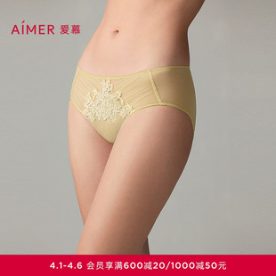 爱慕盛世繁花内裤 AM23A101 女性感蕾丝棉质底裆抗菌中腰平角裤