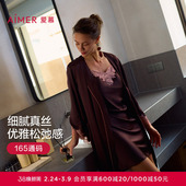 爱慕云之柔羽2025夏季 含真丝蕾丝睡袍家居服AM48A721 睡衣女薄款