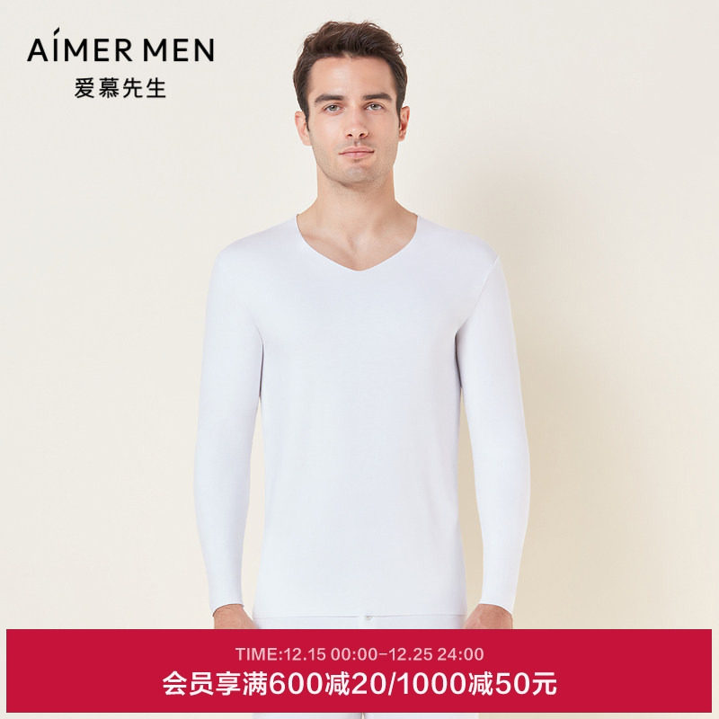 爱慕先生男士保暖打底