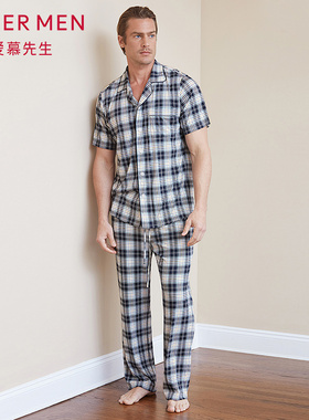 爱慕先生19SS纵享丝滑家居翻领短袖NS41C092