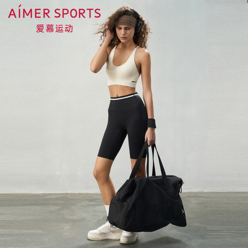 爱慕运动轻舞运动装女休闲瑜伽健身无前浪收腹五分裤裤子AS151S71,女士内衣/男士内衣/家居服,睡裤/家居裤,淘宝优惠券,粉丝福利购,淘宝优惠卷