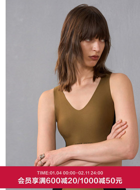 AIMER CHUANG溯源3内衣女V领软棉托乳贴撞色打底背心CA721371