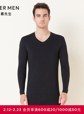 爱慕先生保暖内衣男士秋衣红色莫代尔可外穿薄打底上衣NS72V21