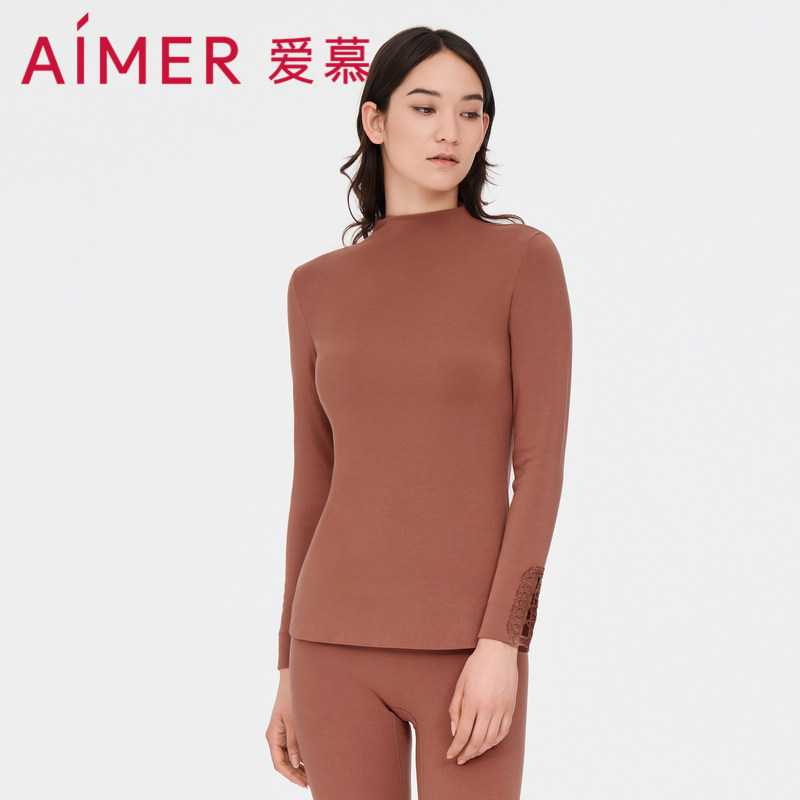 爱慕保暖内衣女小高领中厚打底贴身袖口拼搭刺绣花片长袖秋衣
