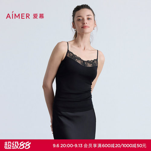 爱慕蕾丝搭底秋冬女士细肩带带胸垫性感打底背心AM71B861