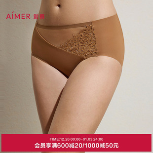 AM23D081 女棉质里裆净痕腿围中腰平角裤 爱慕仪式 贴贴内裤