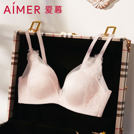 【洞力装】爱慕内衣女蜕变隐孔小胸聚拢文胸AM170621S