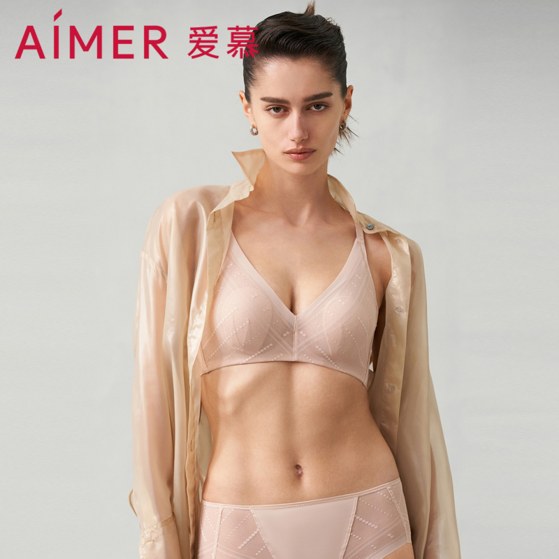 爱慕官方正品内衣女夏季薄款有钢圈上托防下垂大胸显小文胸收副乳