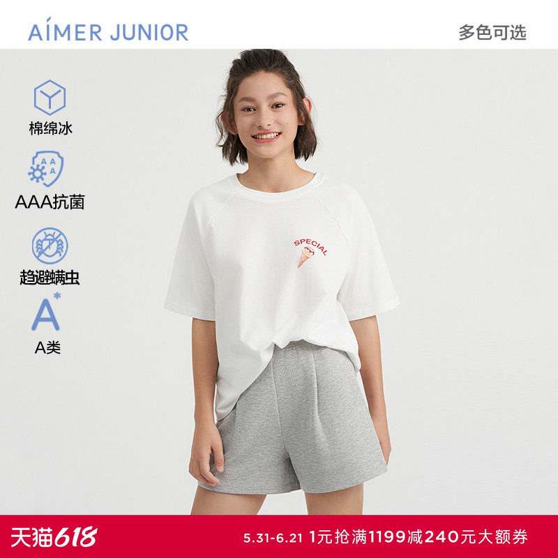 爱慕少女冰冰甜酷冰淇淋少女抗菌套头短袖上衣/三分睡裤AJ142E143