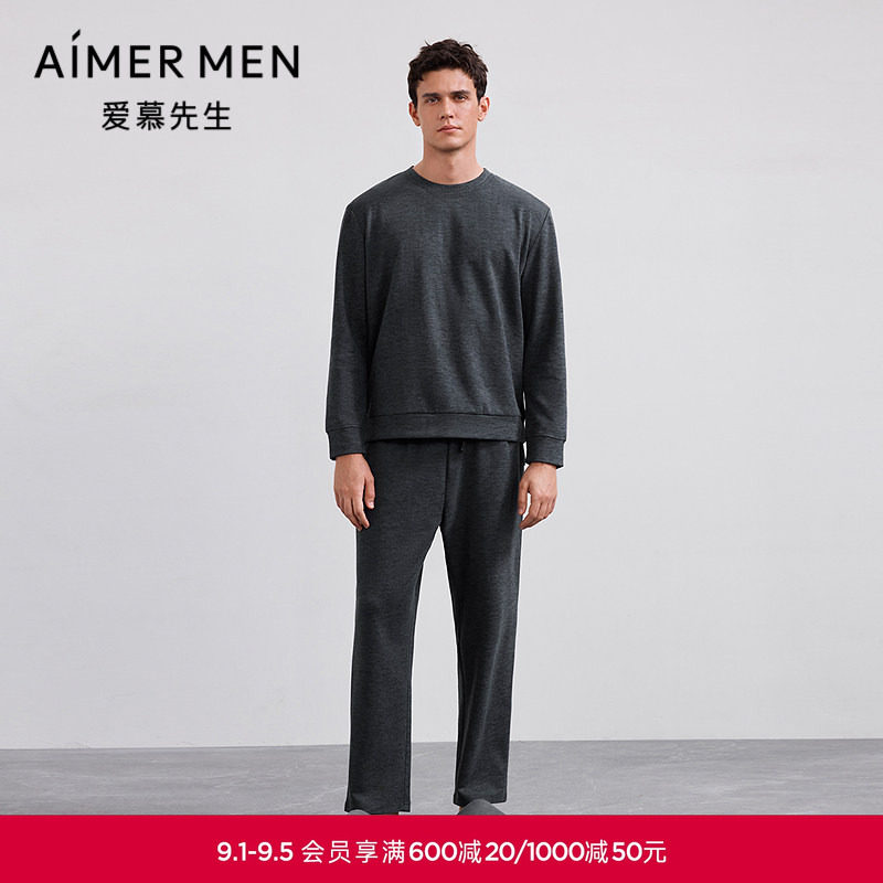 爱慕先生秋冬沁绒舒适服睡衣男套头长袖长裤家居套装NS43M852图片