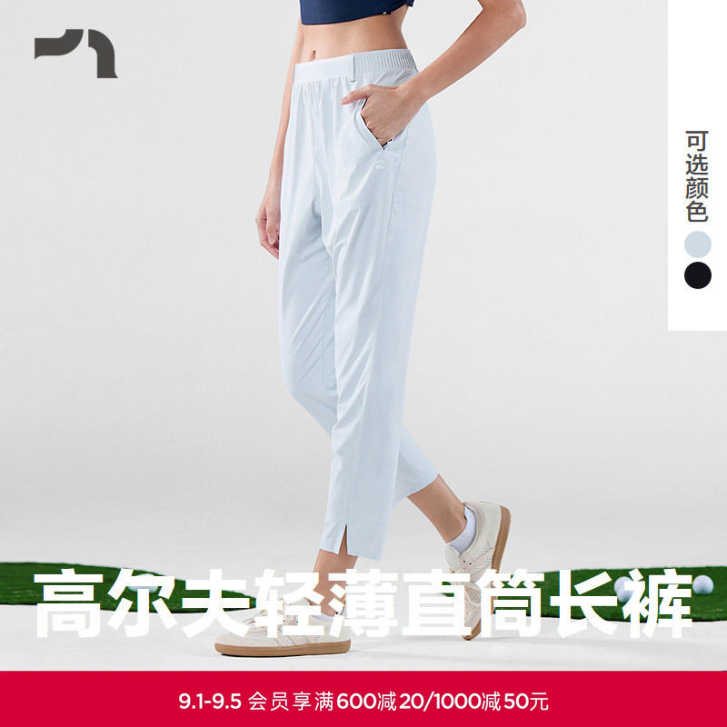 AIMER MOVE/爱慕运动果岭动线女士夏季轻薄直筒长裤MOBM0038图片
