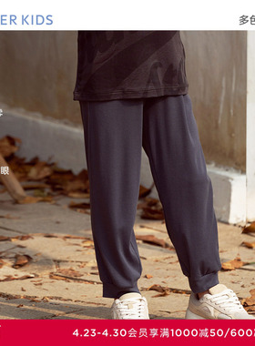 爱慕儿童裤子男童孩网眼莫代尔百搭夏季薄外穿休闲长裤AK282B951