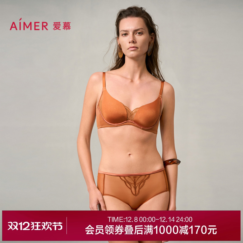 爱慕蕾丝中腰平角内裤