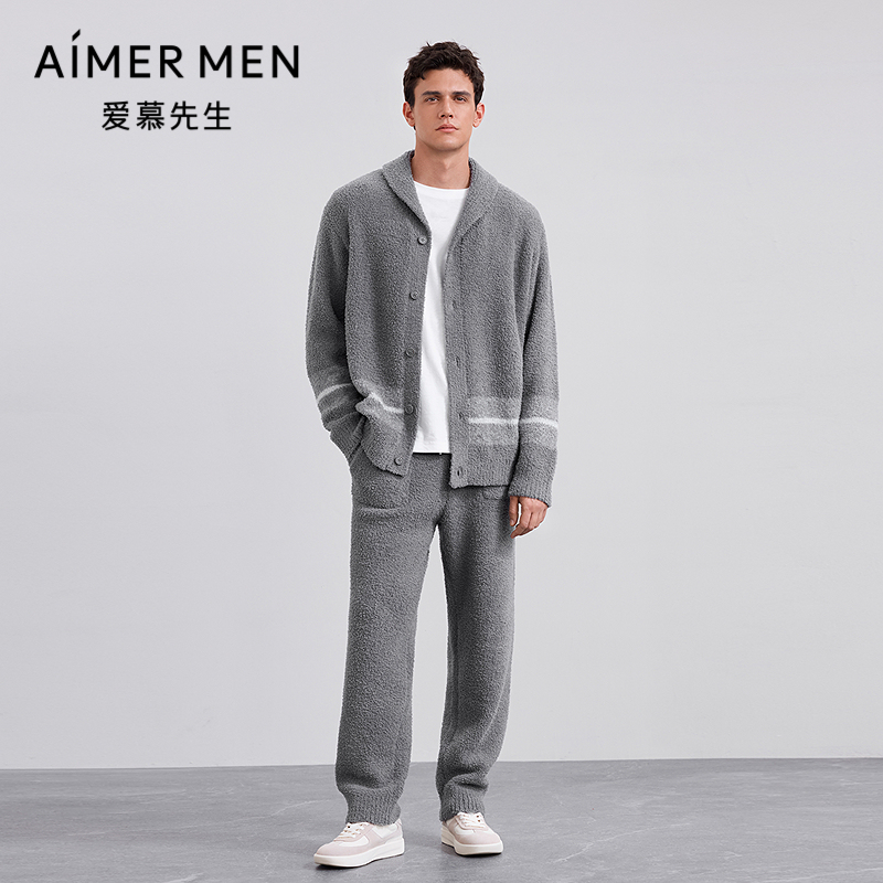爱慕先生25秋冬绵绵冬季家居套装男睡衣翻领开衫长袖长裤NS43M861