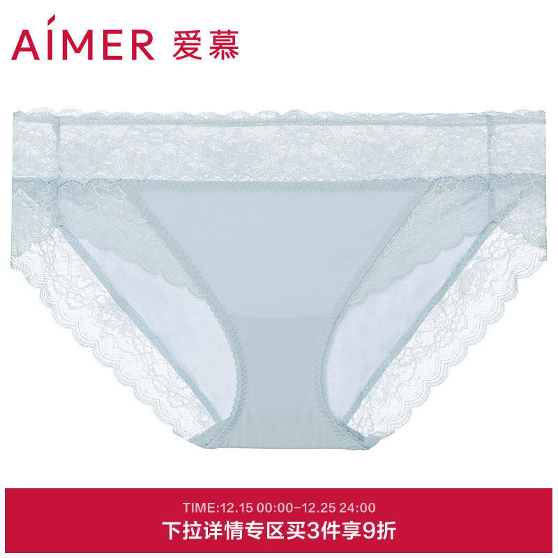 3条179元|爱慕内裤女性感蕾丝棉底裆轻薄款透气纯色高低腰三角裤