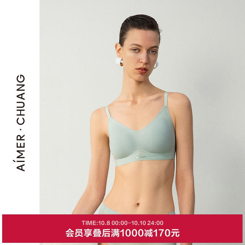 爱慕·CHUANG25春夏内衣女无钢圈中厚抗菌凉感背心式文胸CA171781