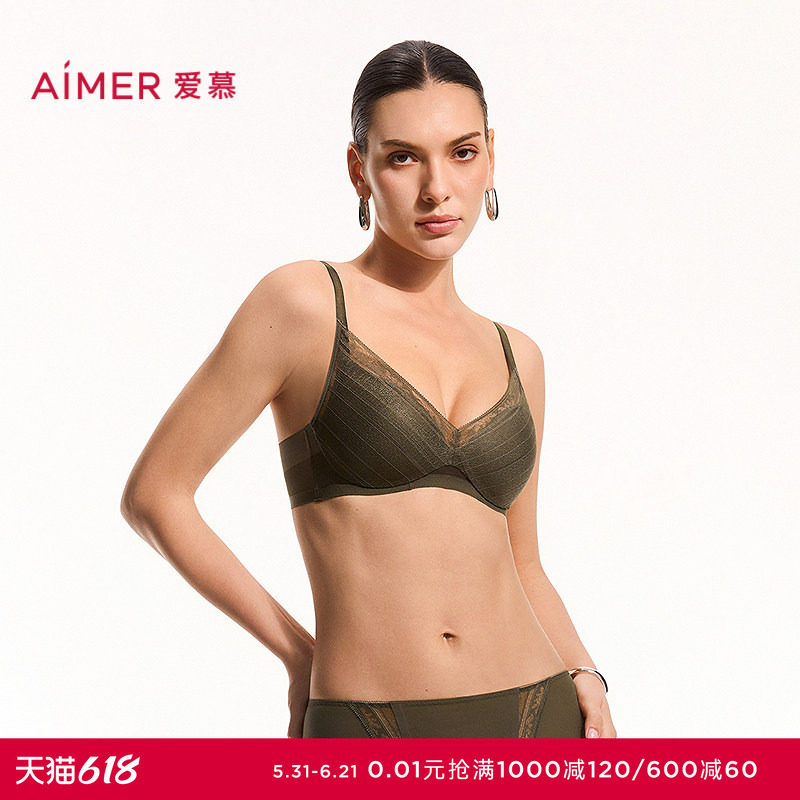 爱慕拂叶听风26春夏内衣女3/4薄模杯大罩杯大胸显小文胸AM17C581