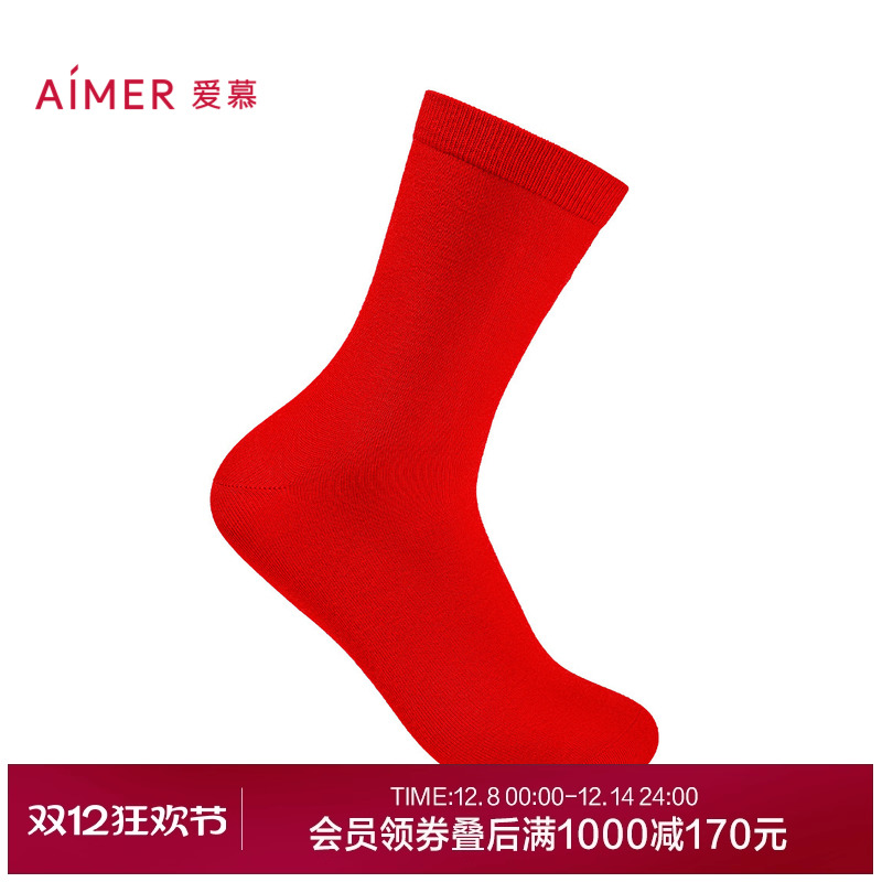 爱慕24秋冬锦礼女士含山羊绒红品本命年结婚袜子AM94A671